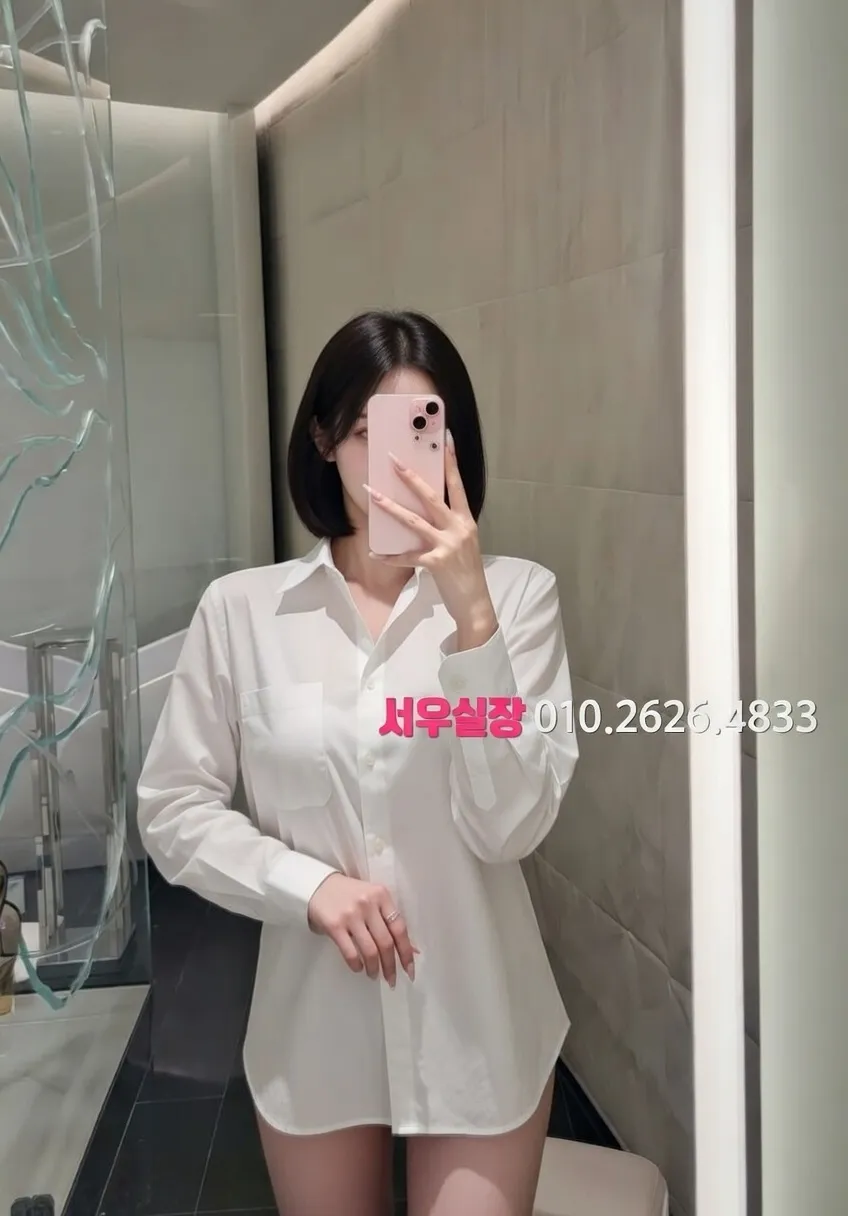 판교 하이퍼블릭 프리미엄 라인업 28번 프로필