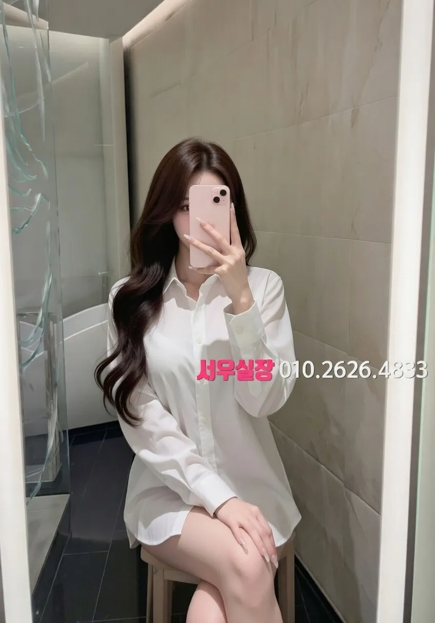 판교 노래빠 프리미엄 라인업 32번 프로필