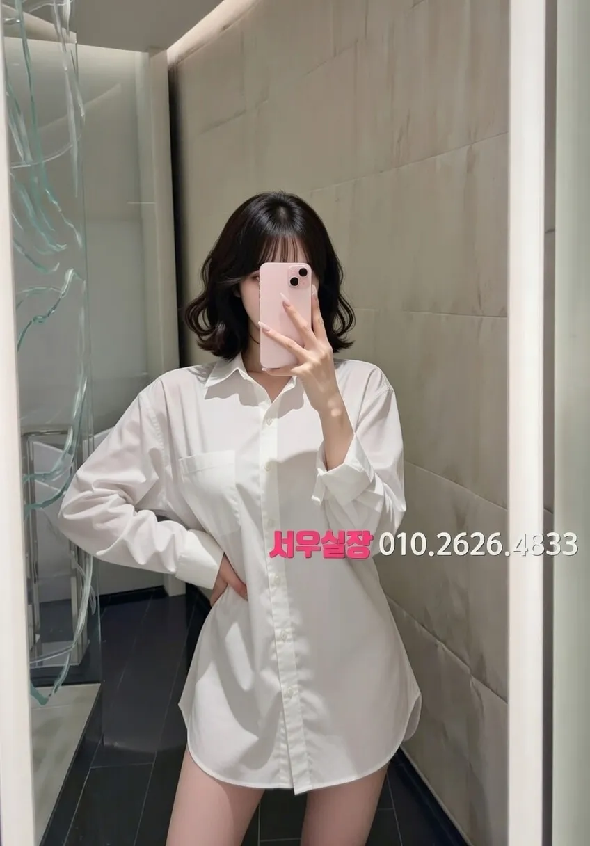 판교 레깅스룸 프리미엄 라인업 10번 프로필