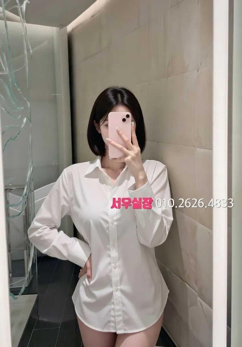 판교 보도노래방 프리미엄 라인업 19번 프로필