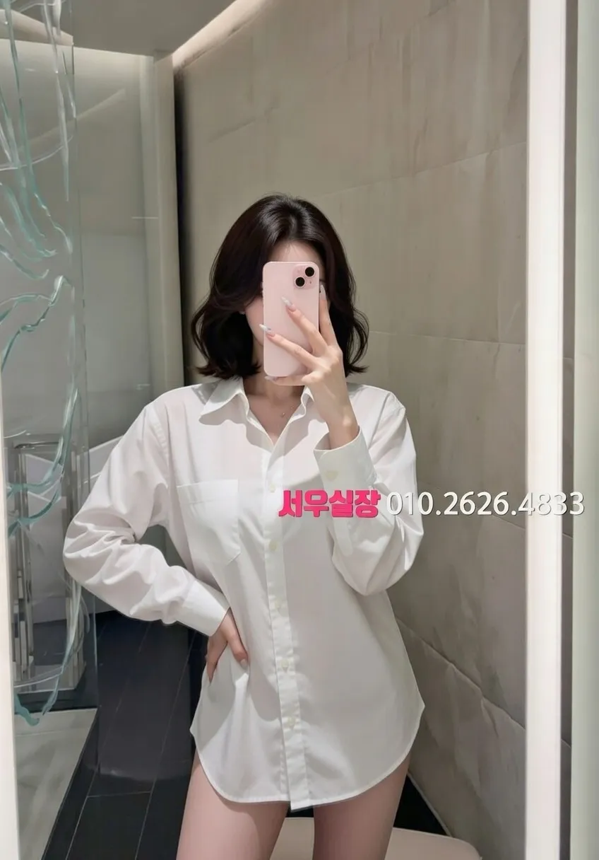 판교 보도 프리미엄 라인업 4번 프로필