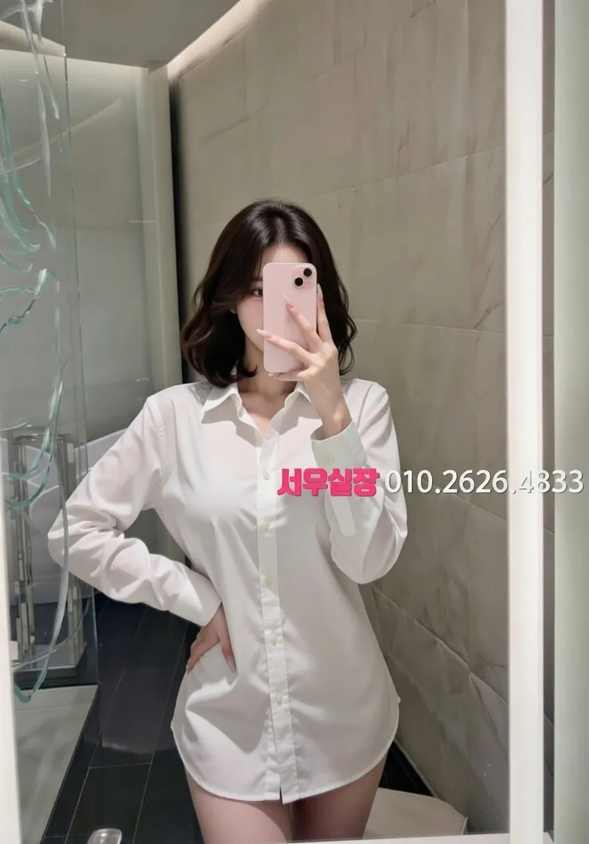 판교 가라오케 프리미엄 라인업 21번 프로필