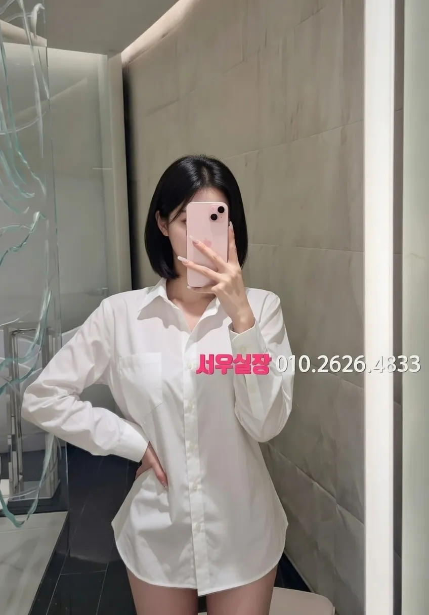 판교 가라오케 프리미엄 라인업 18번 프로필