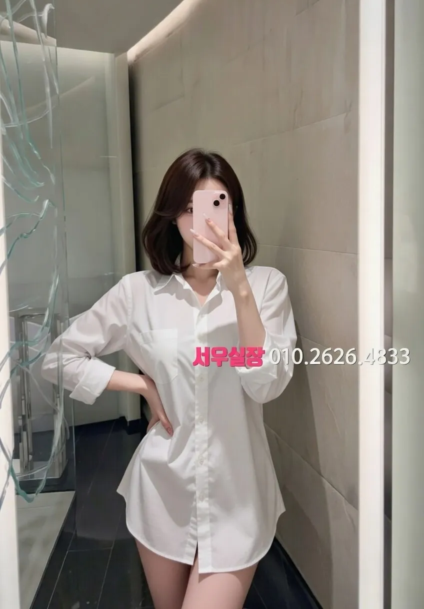 판교 가라오케 프리미엄 라인업 4번 프로필