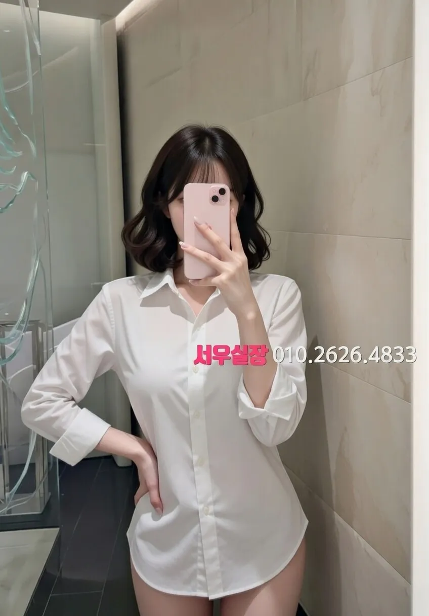 판교 기모노룸 프리미엄 라인업 23번 프로필