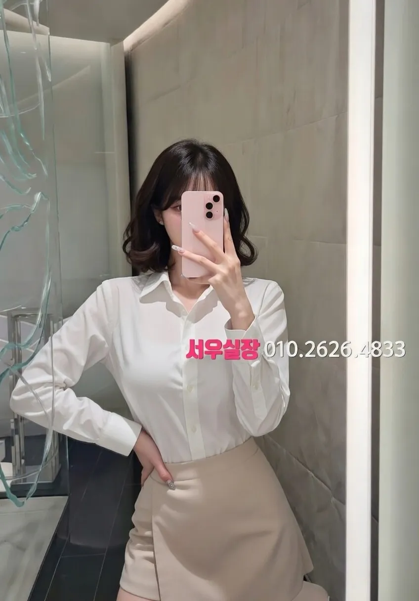 판교 호빠 프리미엄 라인업 38번 프로필