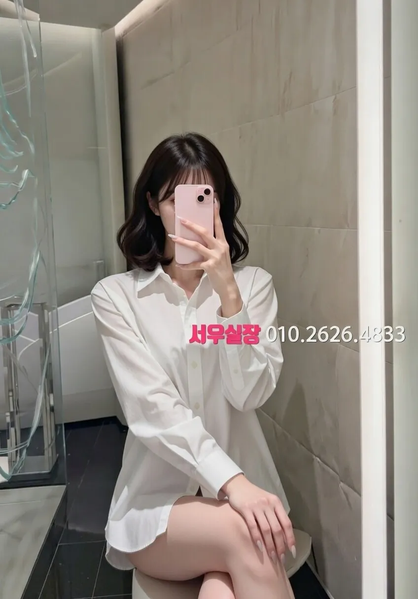 판교 텐프로 프리미엄 라인업 18번 프로필