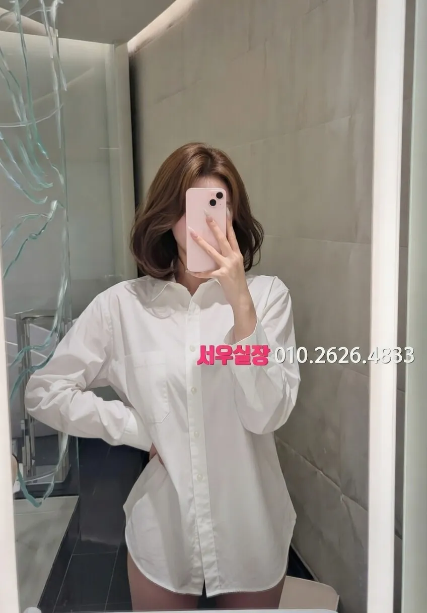 판교 호빠 프리미엄 라인업 16번 프로필