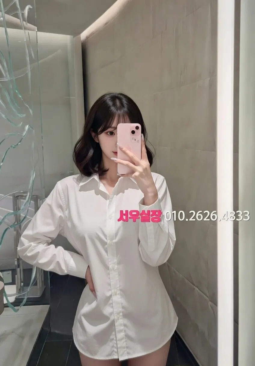 판교 풀살롱 프리미엄 라인업 31번 프로필