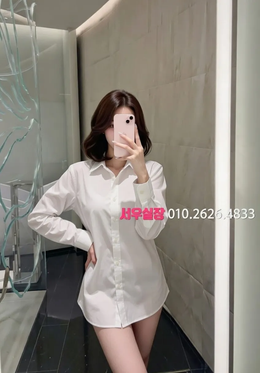 판교 텐프로 프리미엄 라인업 5번 프로필