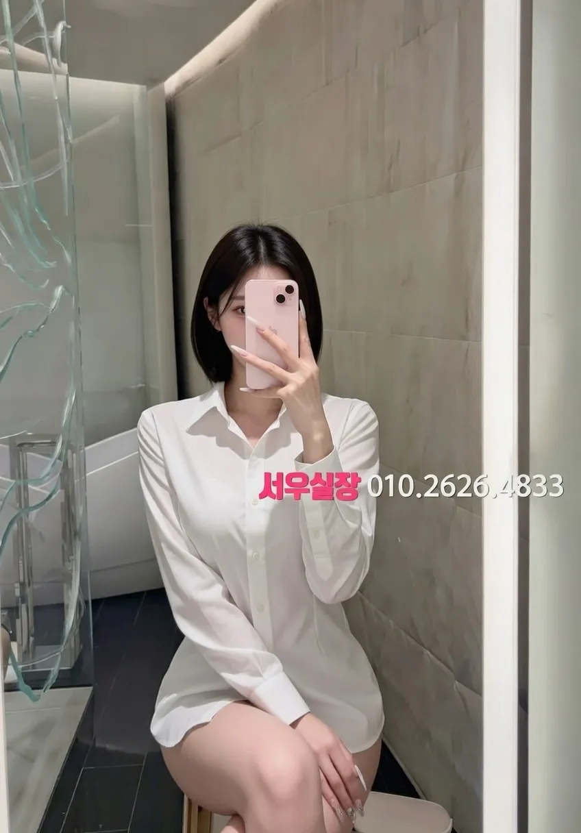 판교 텐프로 프리미엄 라인업 19번 프로필