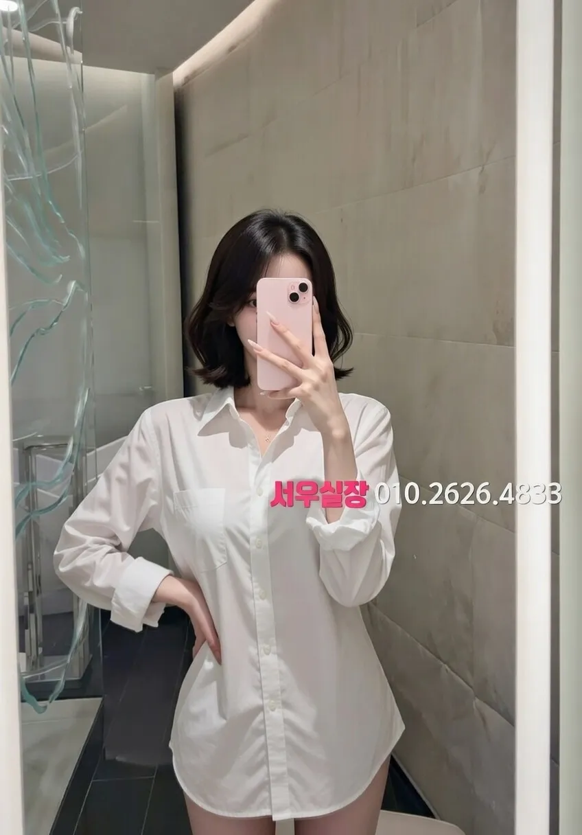 판교 텐프로 프리미엄 라인업 15번 프로필