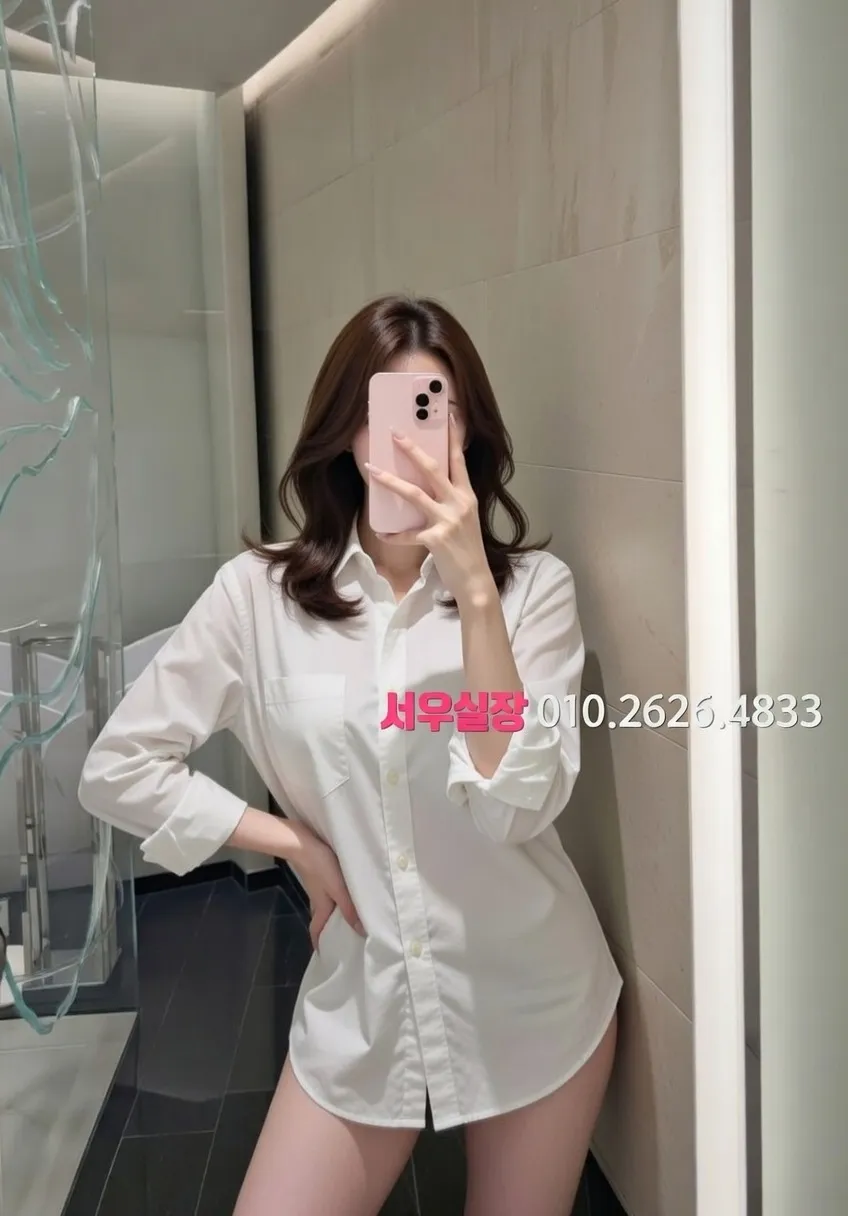 판교 노래방 프리미엄 라인업 10번 프로필