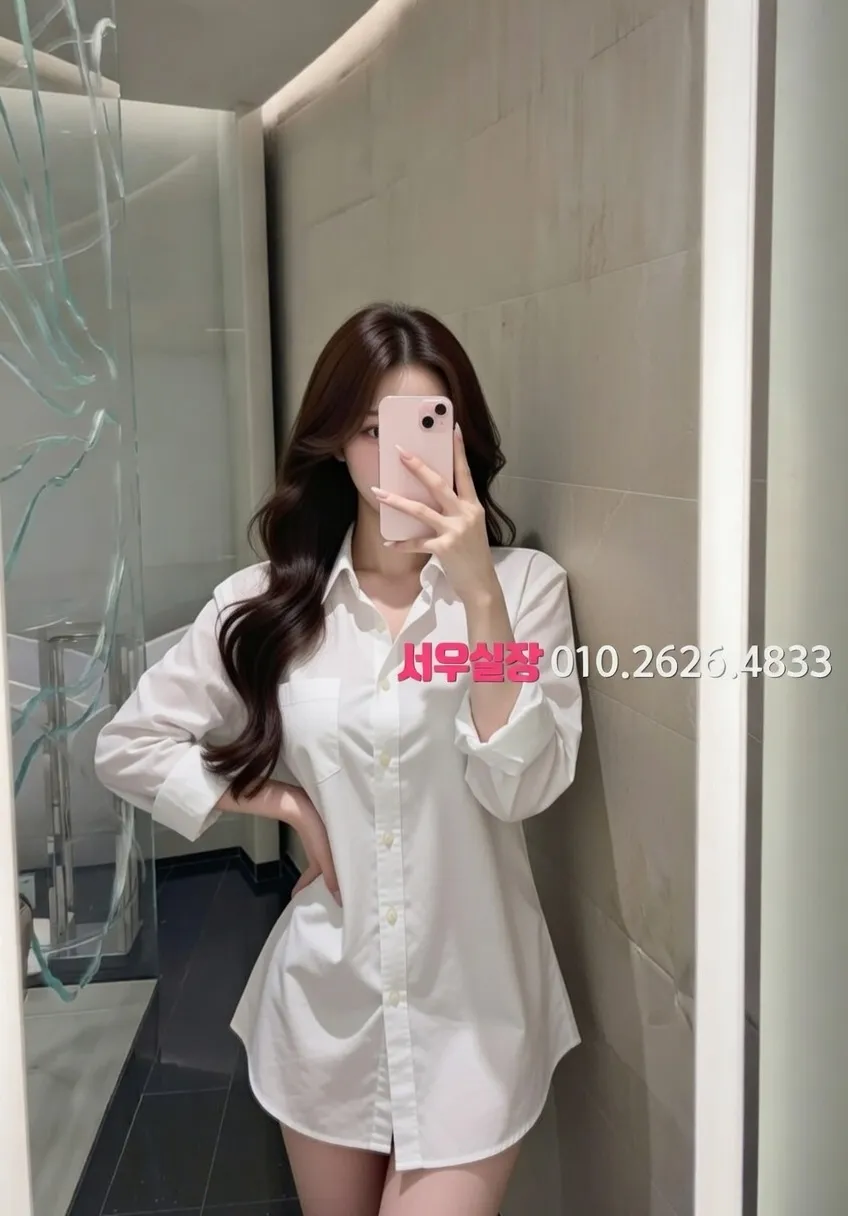 판교 노래클럽 프리미엄 라인업 21번 프로필