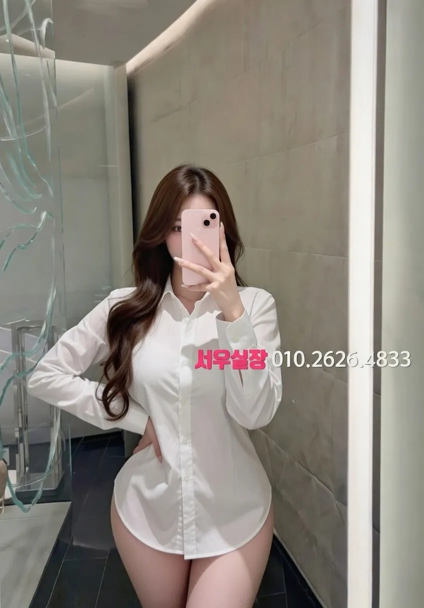 판교 러시아노래방 프리미엄 라인업 23번 프로필