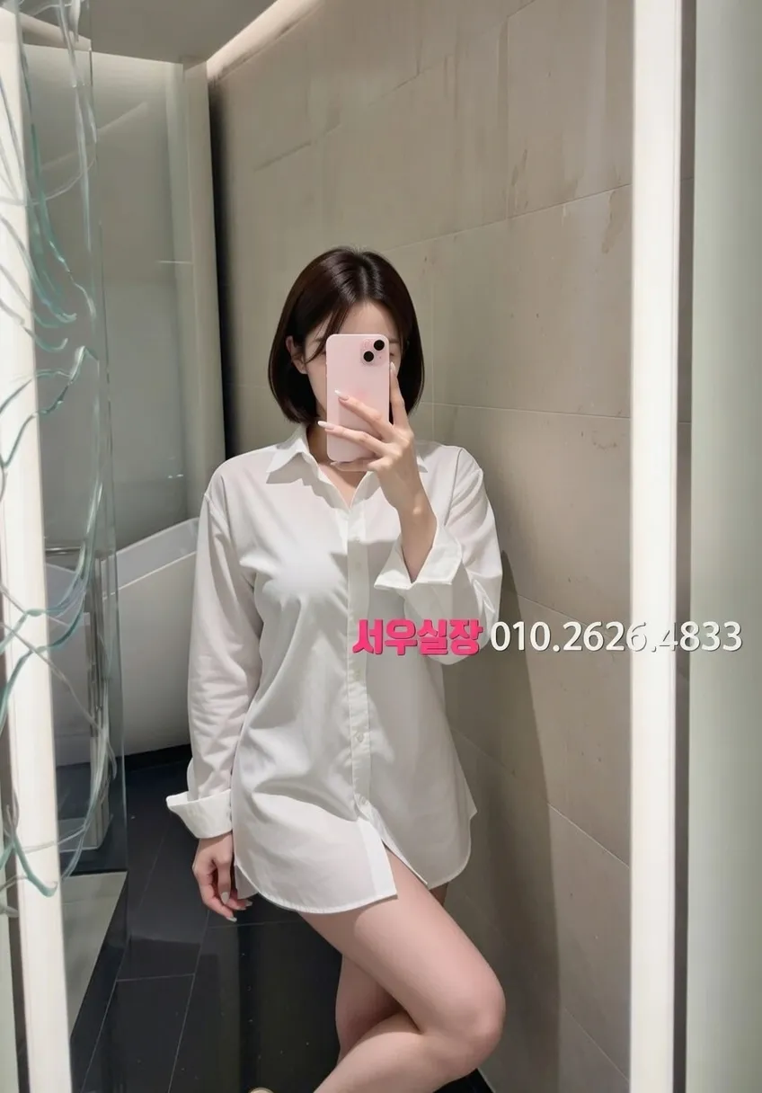 판교 셔츠룸 프리미엄 라인업 7번 프로필