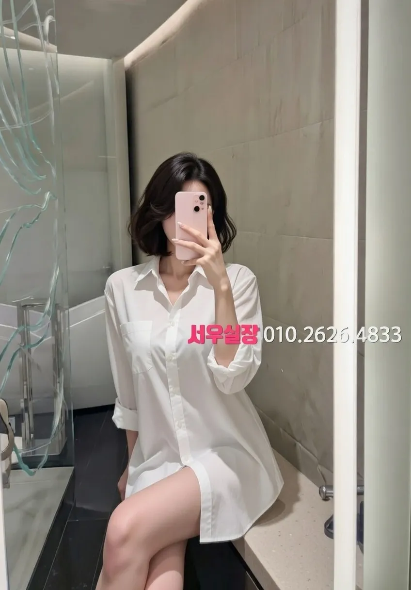 판교 풀살롱 프리미엄 라인업 2번 프로필