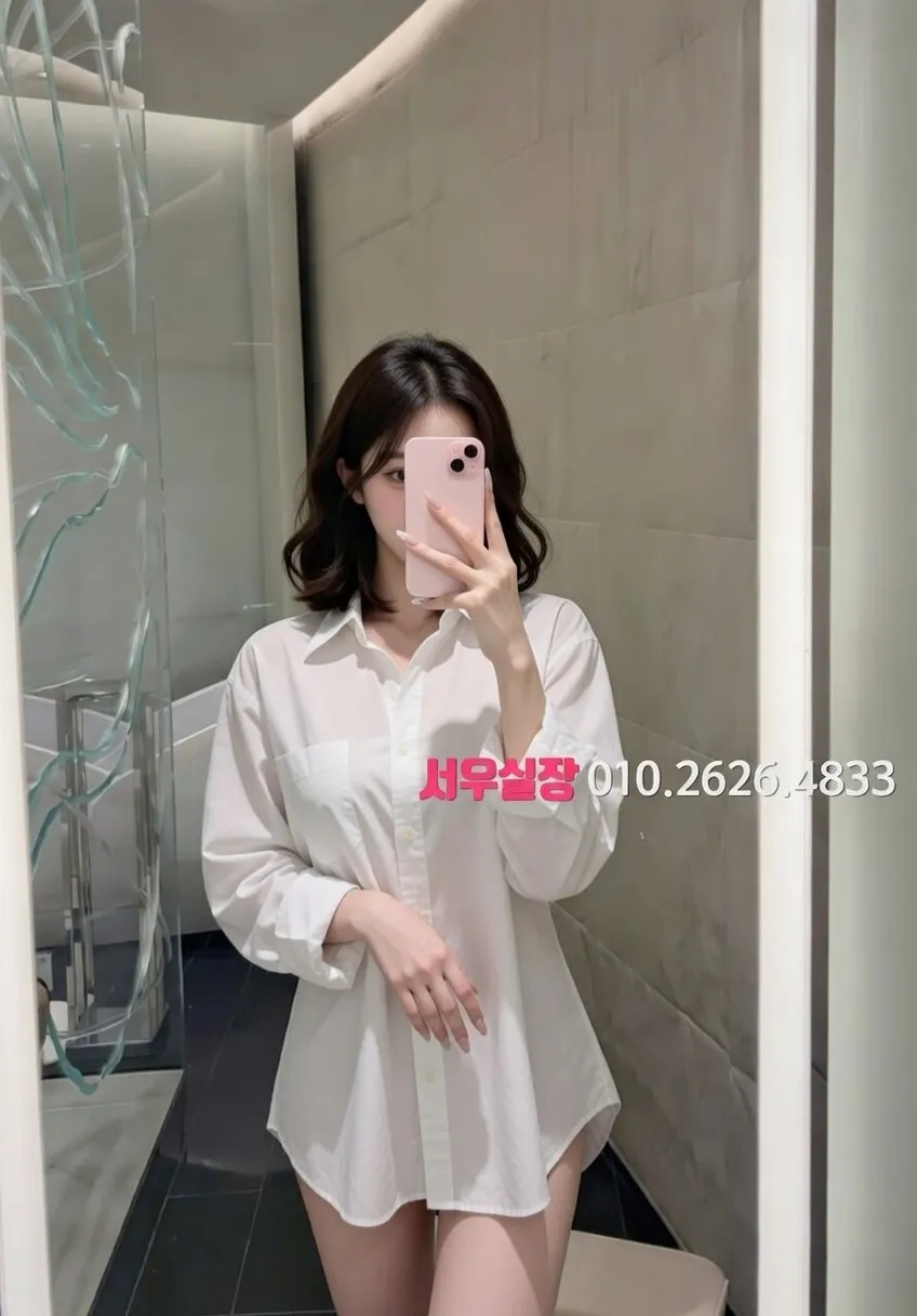 판교 텐프로 프리미엄 라인업 24번 프로필