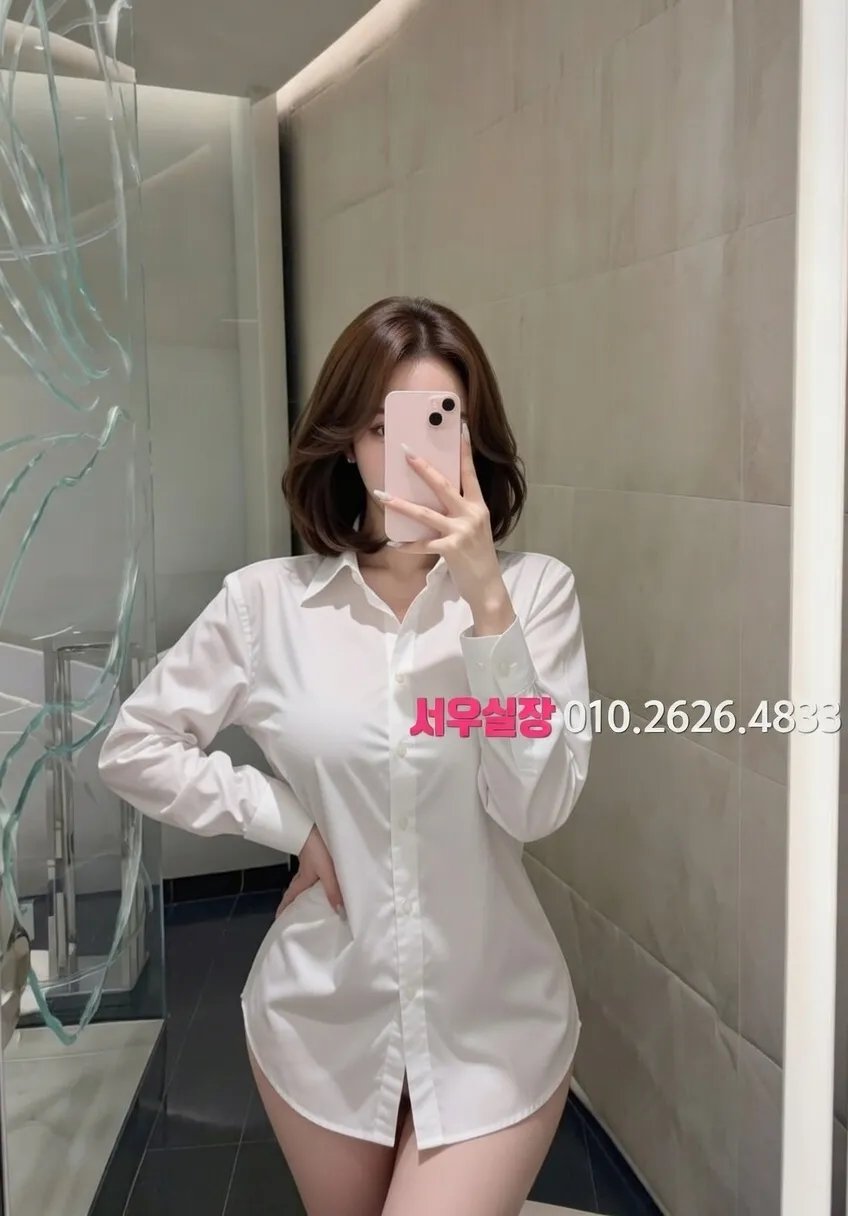 판교 스탠드바 프리미엄 라인업 13번 프로필