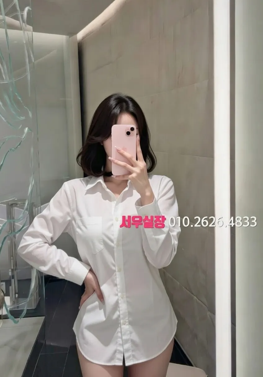 판교 다국적노래클럽 프리미엄 라인업 26번 프로필