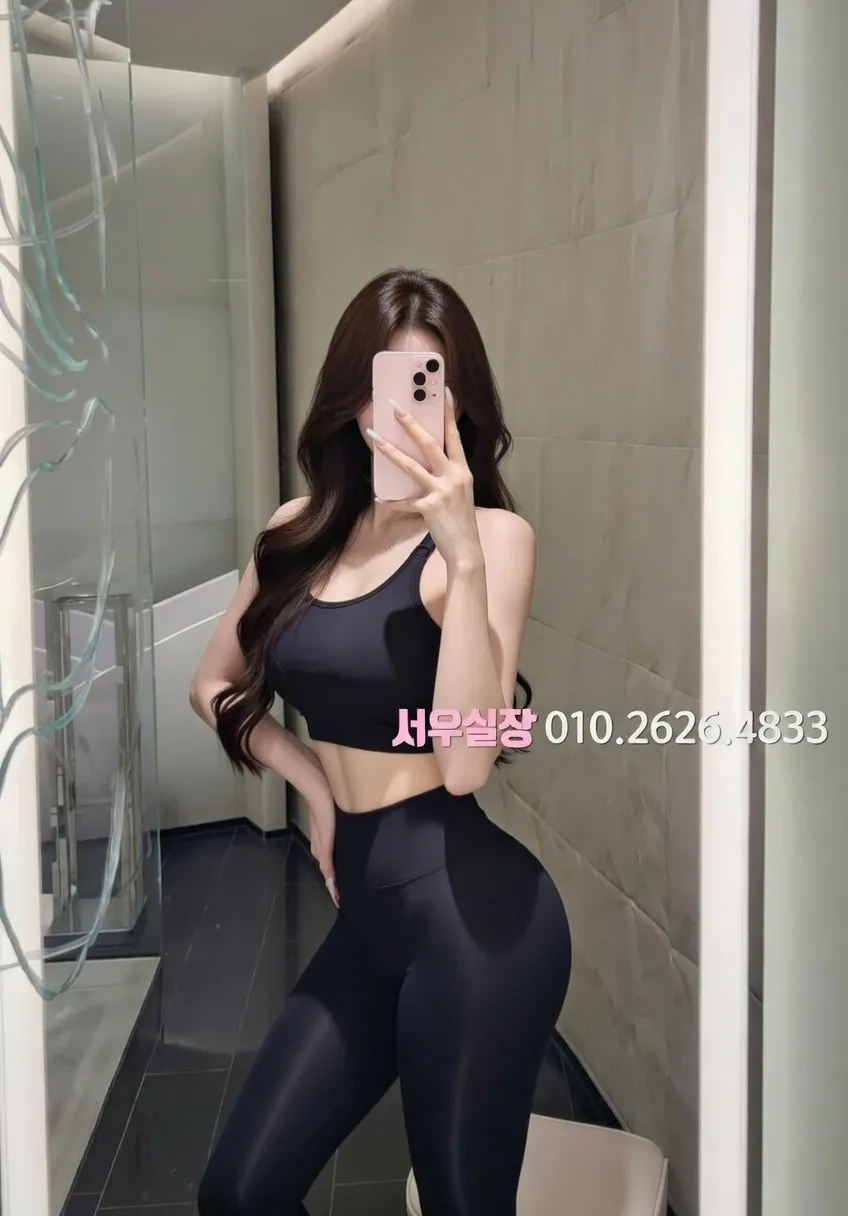 판교 레깅스룸 프리미엄 라인업 35번 프로필