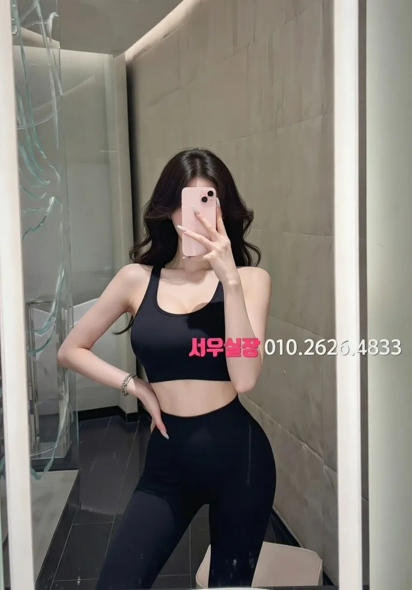 판교 베트남노래방 추천 및 검증된 최상급 프리미엄 업소 스크린샷