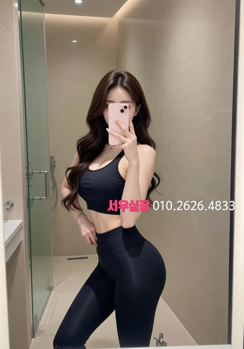 판교 다국적노래클럽 프리미엄 라인업 32번 프로필