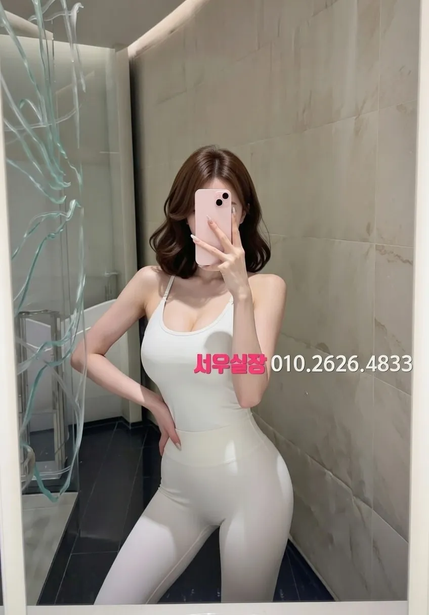 판교 일프로 프리미엄 라인업 23번 프로필