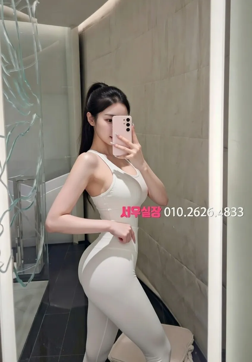 판교 풀살롱 프리미엄 라인업 11번 프로필