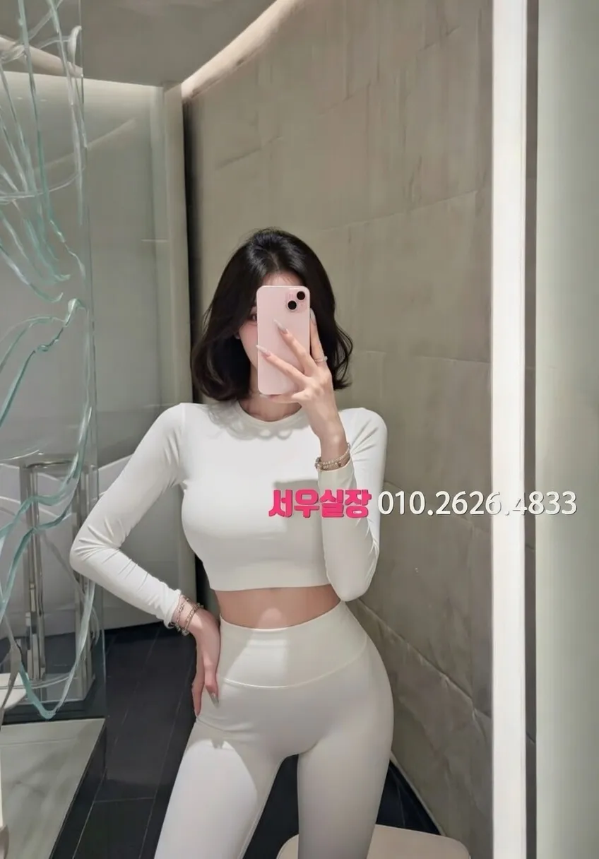 판교 일프로 프리미엄 라인업 11번 프로필