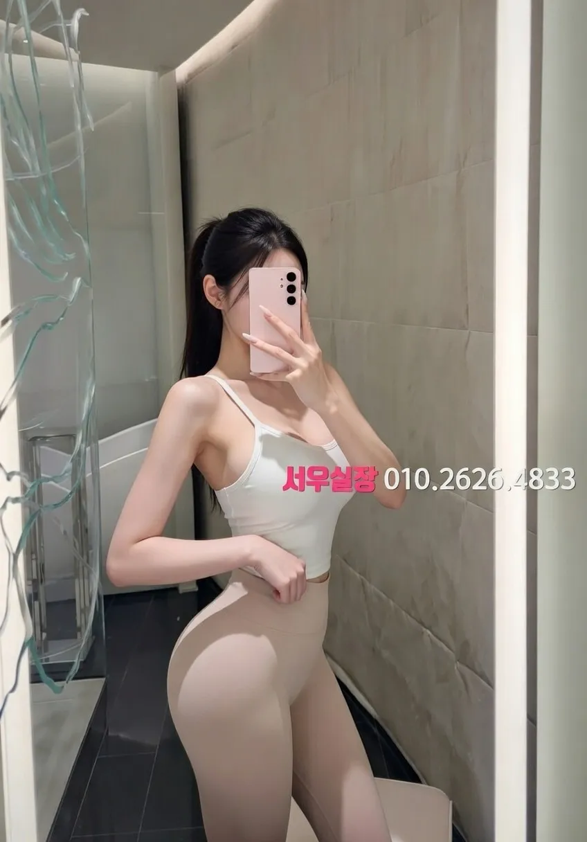 판교 호빠 프리미엄 라인업 39번 프로필