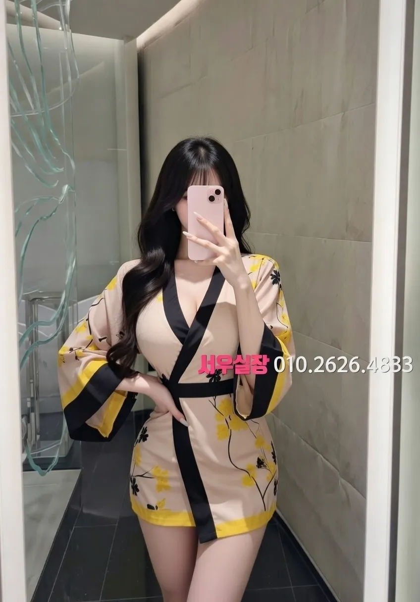 판교 러시아노래방 프리미엄 라인업 10번 프로필