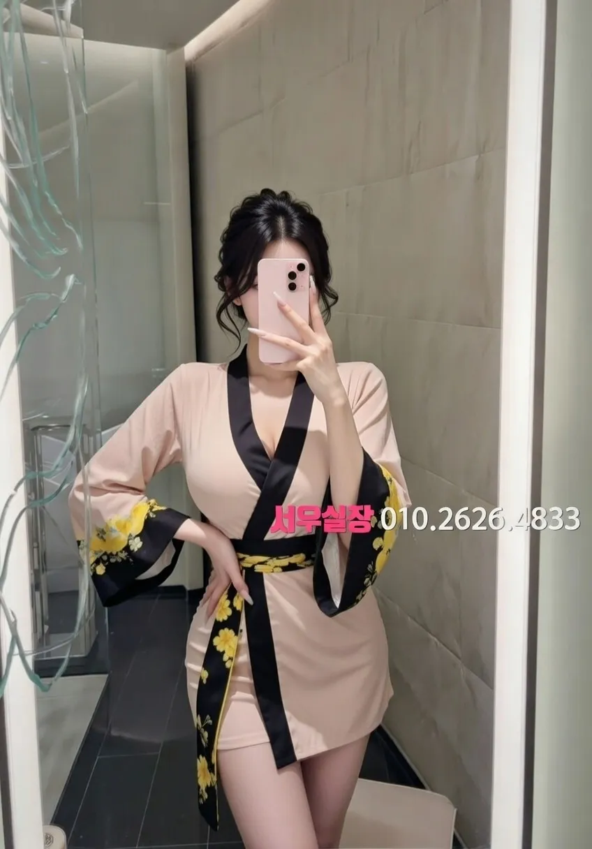 판교 텐프로 프리미엄 라인업 12번 프로필