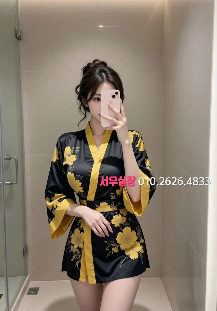 판교 가라오케 프리미엄 라인업 18번 프로필