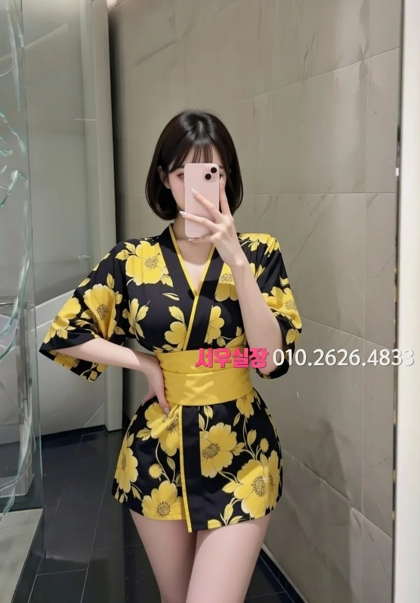 판교 일프로 프리미엄 라인업 31번 프로필