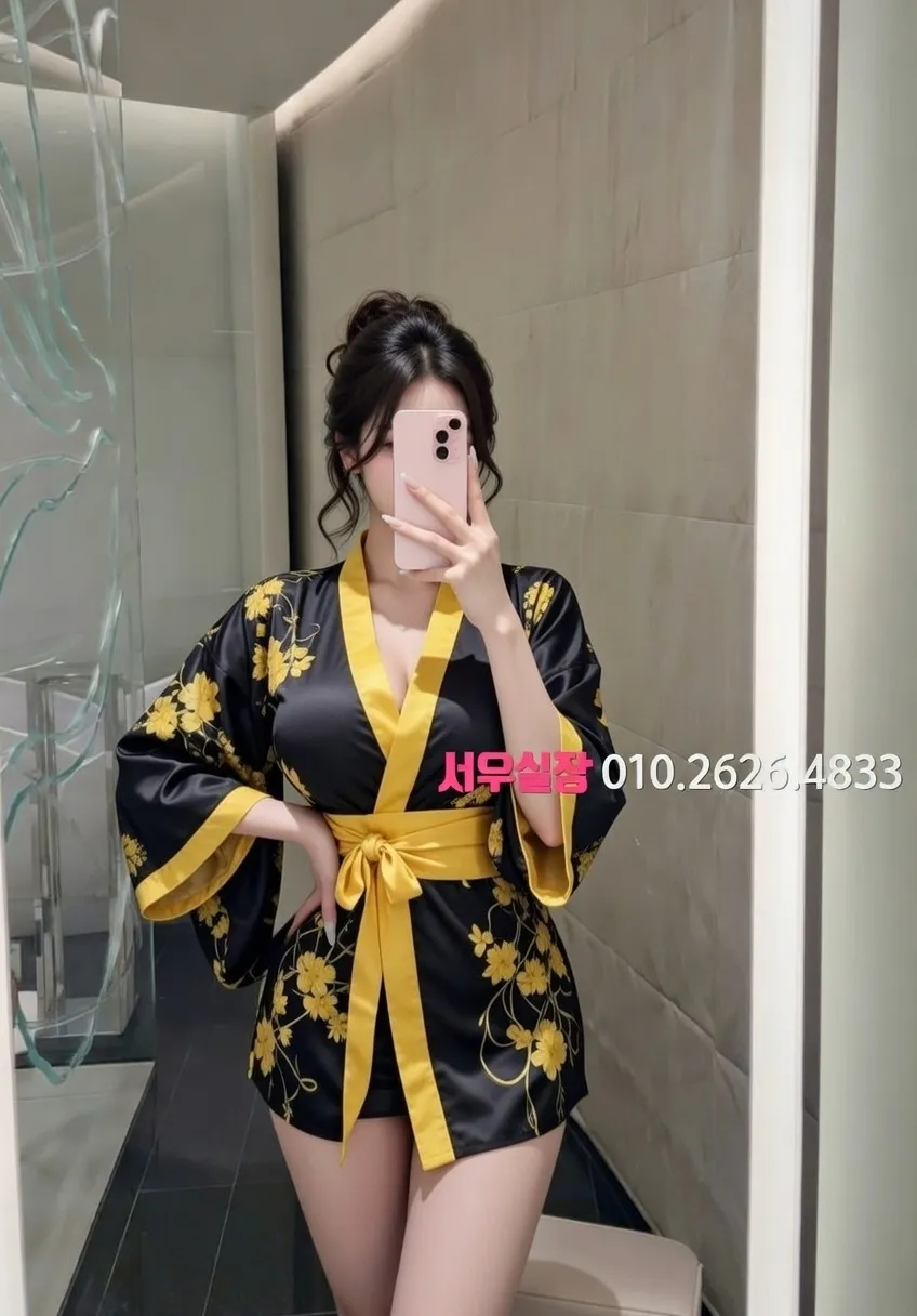 판교 퍼블릭 프리미엄 라인업 3번 프로필