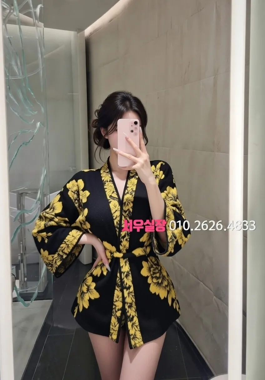 판교 노래빵 프리미엄 라인업 21번 프로필