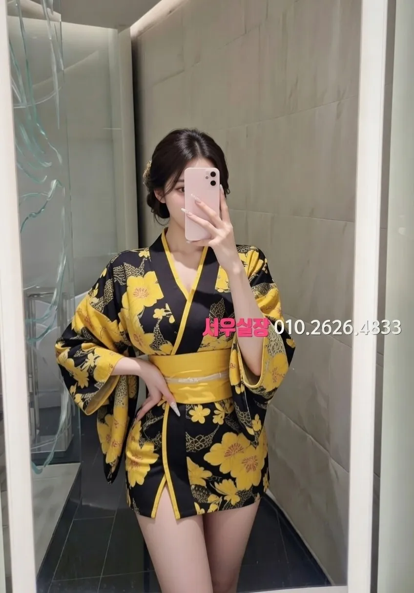 판교 기모노룸 프리미엄 라인업 30번 프로필