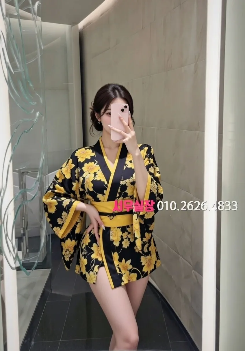 판교 가라오케 추천 및 검증된 최상급 프리미엄 업소 스크린샷