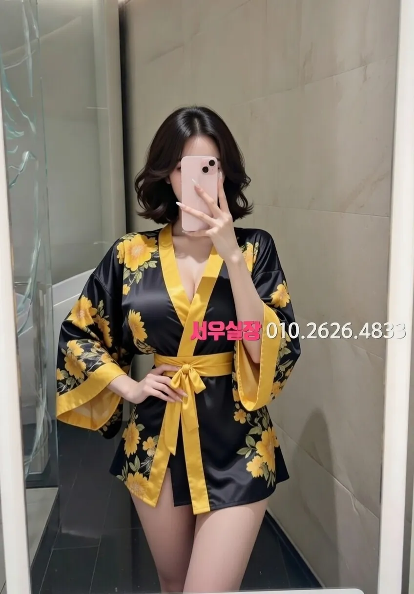 판교 가라오케 프리미엄 라인업 5번 프로필