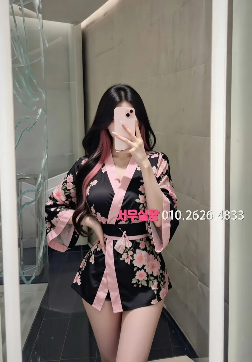 판교 하이퍼블릭 프리미엄 라인업 30번 프로필