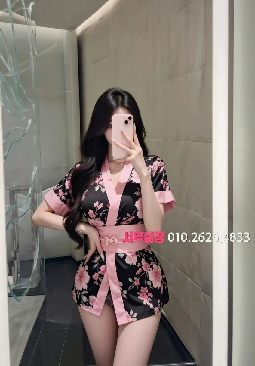 판교 호빠 추천 및 검증된 최상급 프리미엄 업소 스크린샷