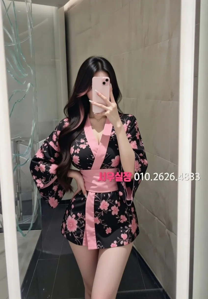 판교 하이퍼블릭 프리미엄 라인업 21번 프로필