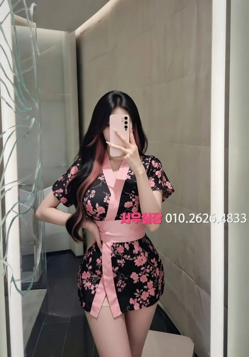 판교 가라오케 프리미엄 라인업 17번 프로필