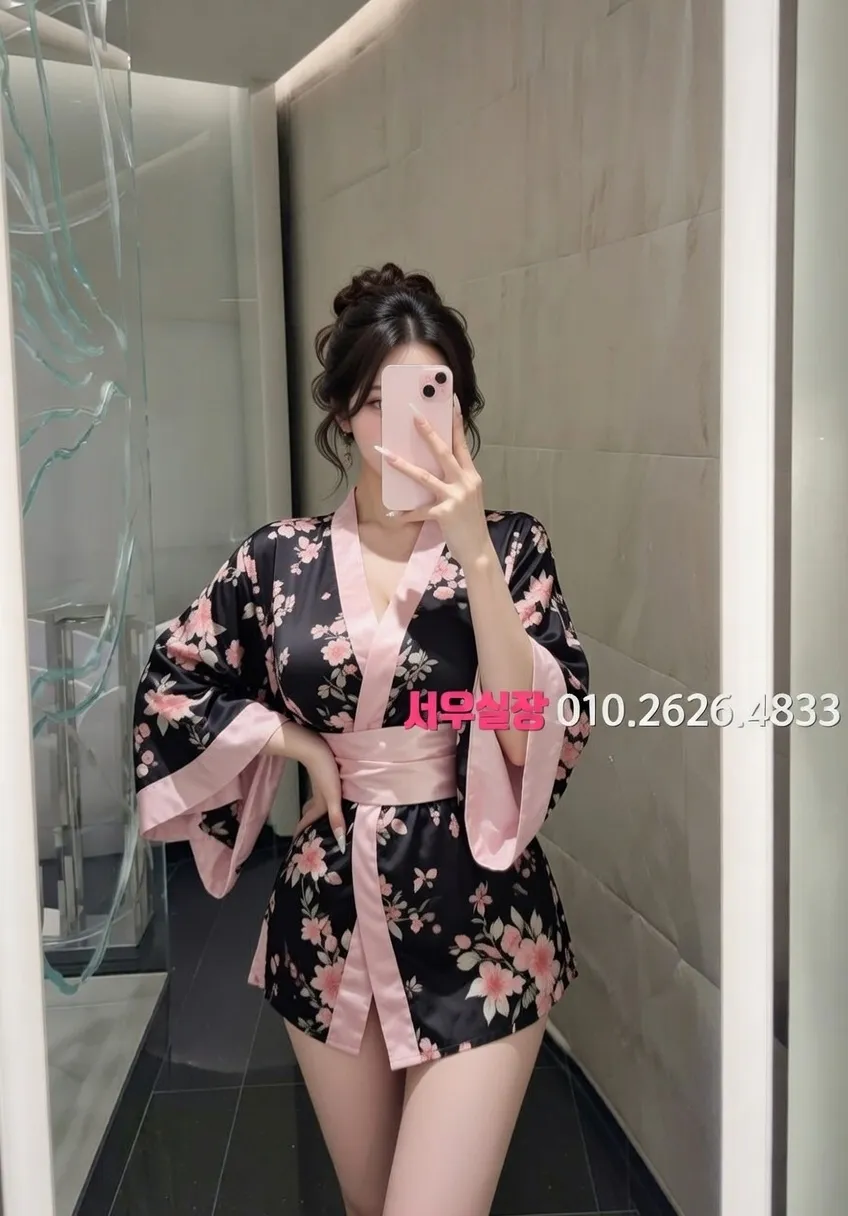 판교 스탠드바 프리미엄 라인업 18번 프로필