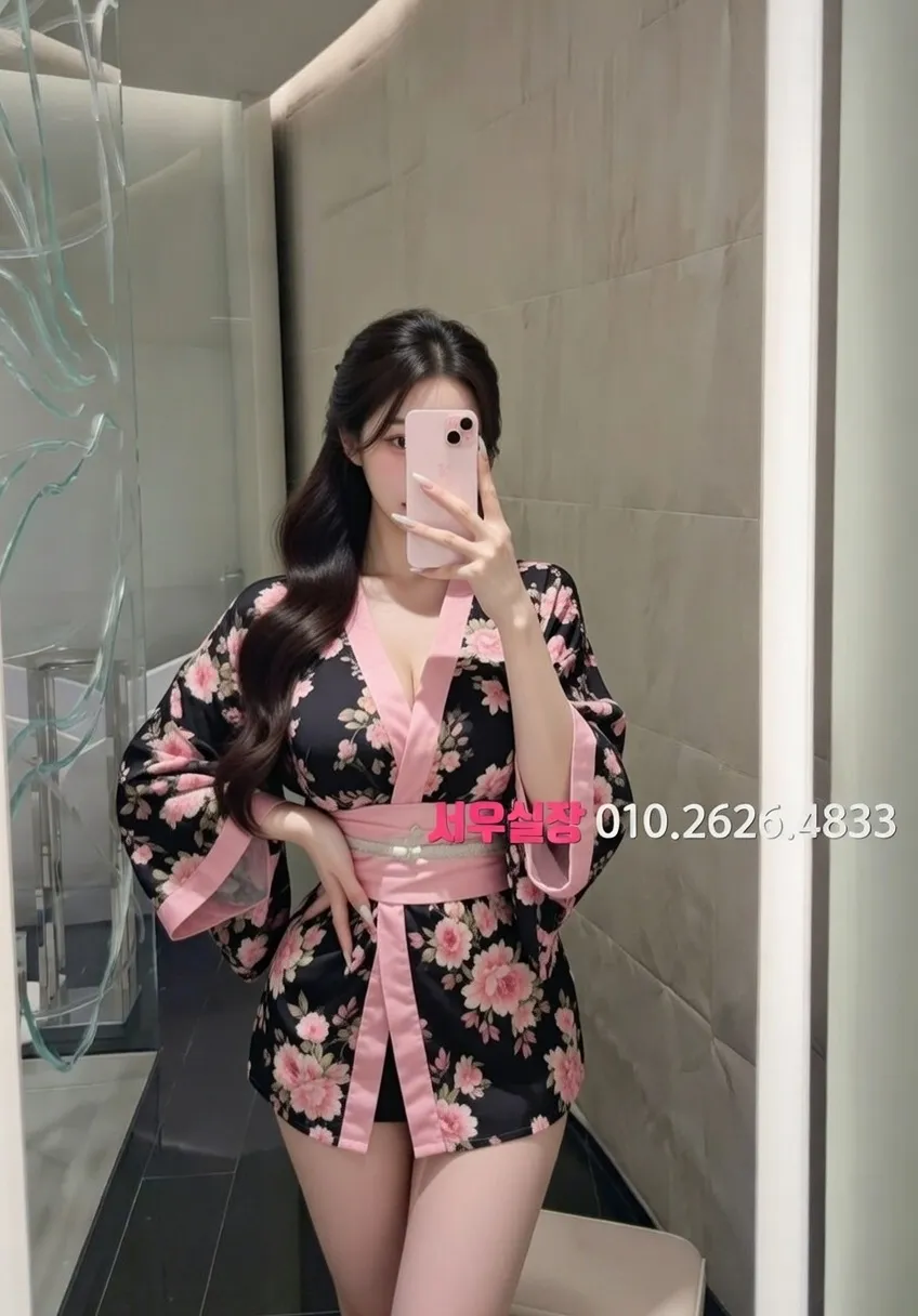 판교 미러룸 프리미엄 라인업 13번 프로필