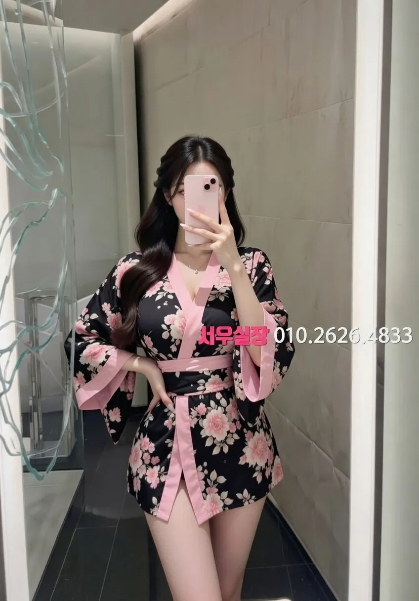 판교 텐프로 프리미엄 라인업 13번 프로필