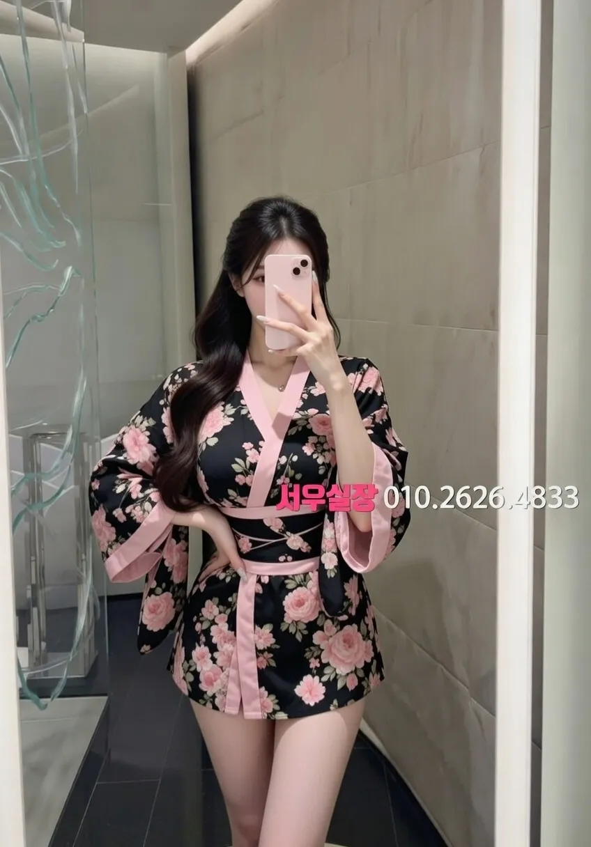 판교 베트남노래방 프리미엄 라인업 32번 프로필