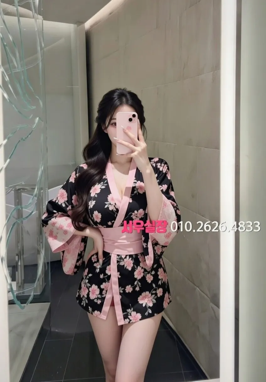 판교 정빠 프리미엄 라인업 6번 프로필