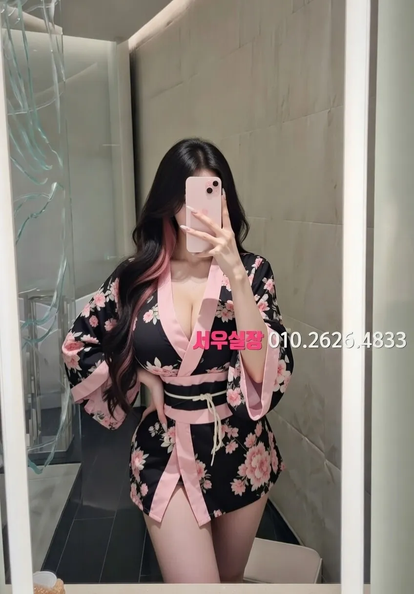 판교 가라오케 프리미엄 라인업 20번 프로필